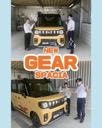 スペーシアギアついに発売！！